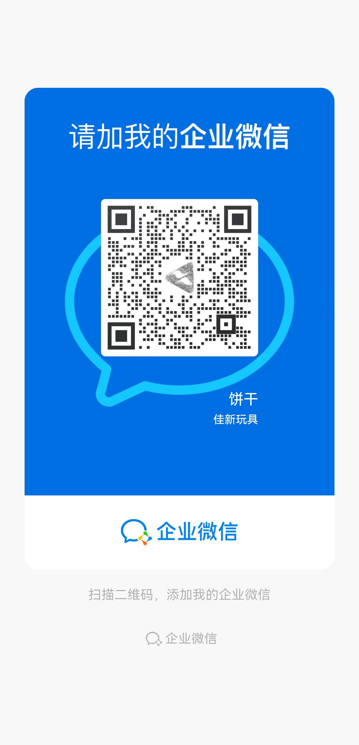 171710763159_.pic.jpg 171710763159_.pic.jpg